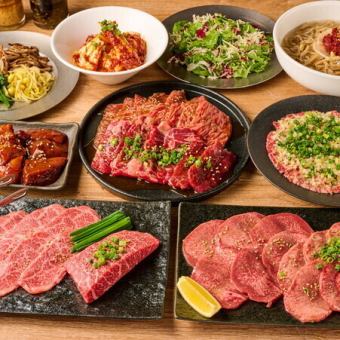 世界ちゃんぷコース 全16品（当日OK） 和牛肉刺し/厚切り極上牛タンなど