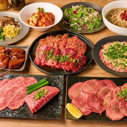 世界ちゃんぷコース 全16品(当日OK) 和牛肉刺し/厚切り極上牛タンなど