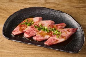 上ロース