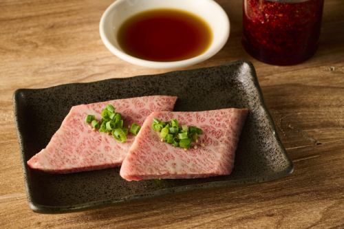 ザブトン