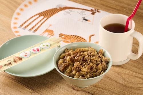お子様牛飯