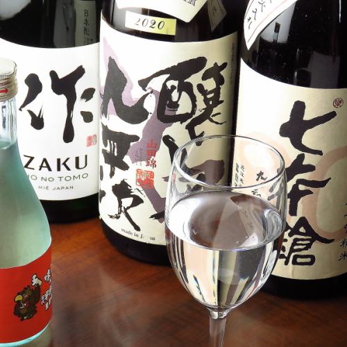 日本酒は常時5～7種以上！