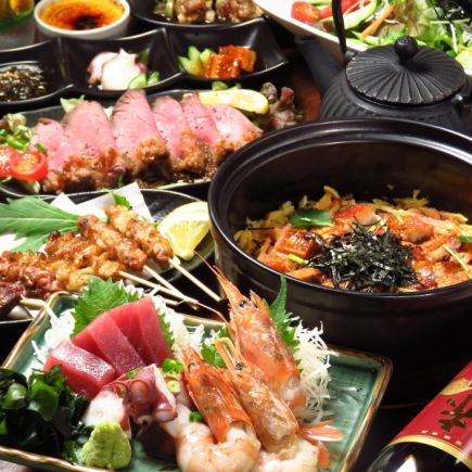 [Luxurious! Nagoya Fully Enjoyed Course: Hitsumabushi] 6,000 yen course including sashimi platter and specialty sweet and sour pork ☆ 90 minutes all-you-can-drink included