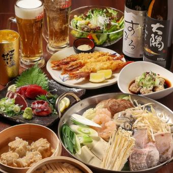 【海鮮台湾鍋付き!冬の味鷹コース円(90分飲み放題付き)】