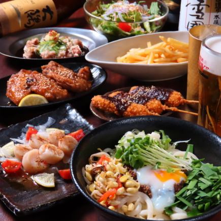 【美味しい名古屋メシ！】味鷹流の名古屋名物コース5000円(税込)☆90分飲み放題付