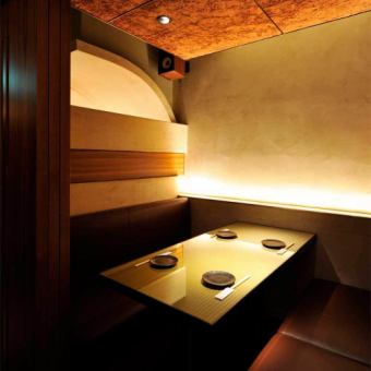 Gently lit lighting and a natural Japanese atmosphere.Spend dinner time relaxing with your loved ones.