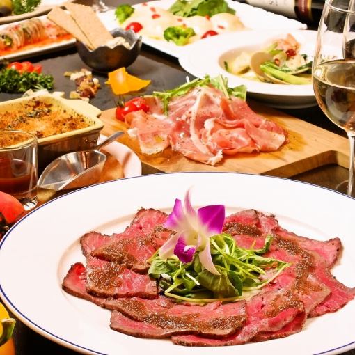 歓送迎会◆【2時間飲み放題&お野菜ビュッフェ付】健康促進薬膳スープカレーコース(全9品)4980円