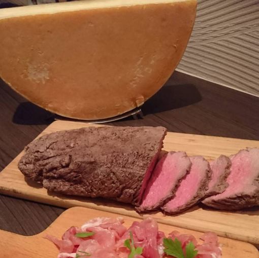宴會◆肉類和奶酪節!!!【全友暢飲2小時和蔬菜自助餐】(總共7項)4500日元