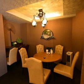 A private room that can accommodate up to 5 people.