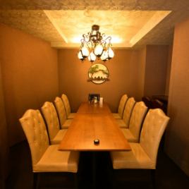 A private room that can accommodate up to 8 people.
