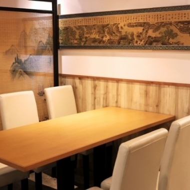 【ランチコース】お料理のみ！2,800円〈全7品〉※4種のソフトドリンク飲み放題