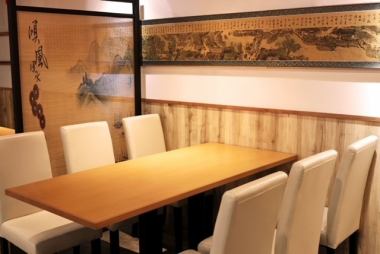 【ランチコース】お料理のみ!2,800円〈全7品〉※4種のソフトドリンク飲み放題