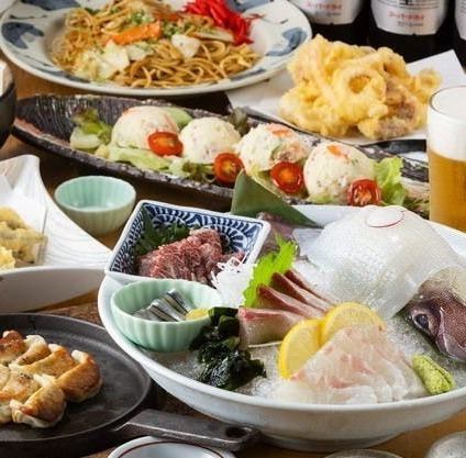 九州うまいものコース