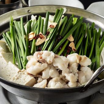 博多もつ鍋コース《飲み放題付》クーポン利用で4500円※3月.12月は料金＋500円