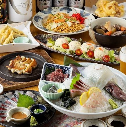 特別九州うまいものコース【鍋なし】《飲み放題付》クーポン利用で6000円※3月.12月は＋500円