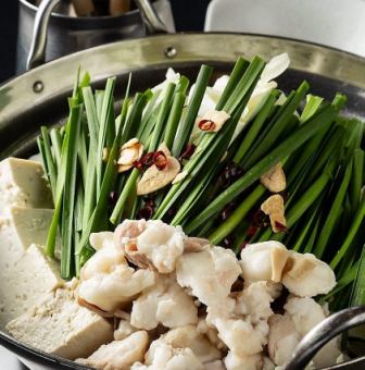 当店自慢 博多もつ鍋　1人前