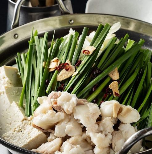 当店自慢 博多もつ鍋　1人前