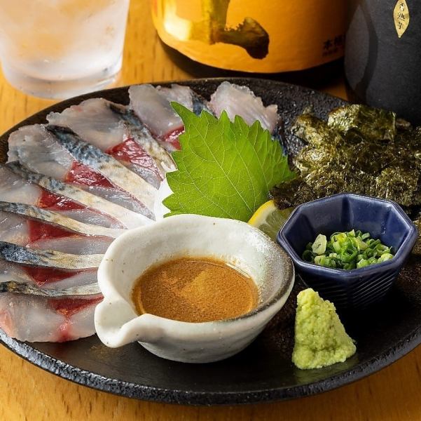 博多名物ごまさば