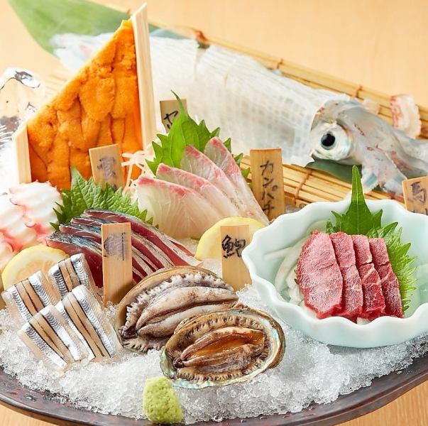 鮮度命！お刺身盛合せ