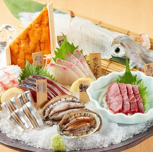 鮮度命！お刺身盛合せ