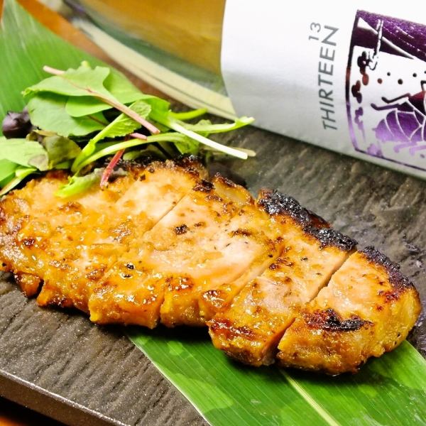 [Local production for local consumption] Grilled Atsugi pork loin in miso (contents vary depending on the season)
