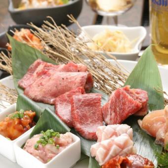 120分飲放付き【　極　】コース7.700円⇒7.150円