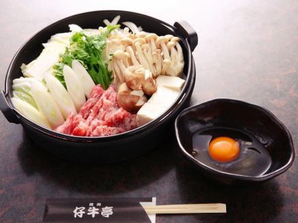 120分飲放付き!仙台牛すき焼きコース6.650円