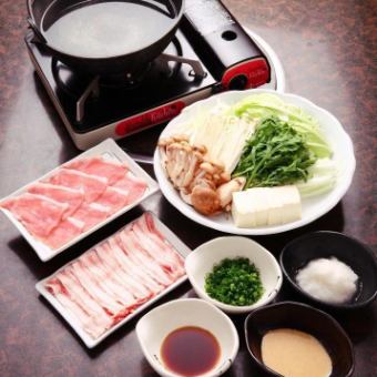 120分飲放付き宮城野Lポークテールしゃぶしゃぶコース3.500円