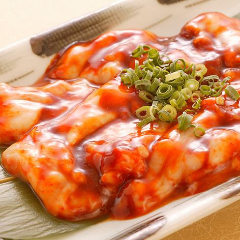 牛ホルモン