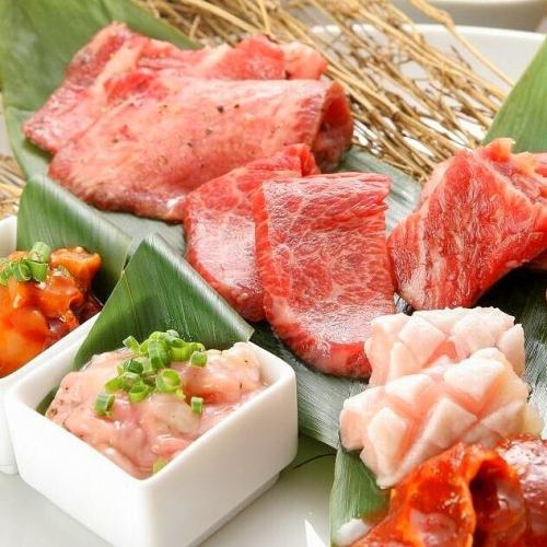 ◇◆◇当日注文OK★120分飲放付焼肉コース5700円クーポンご使用5150円