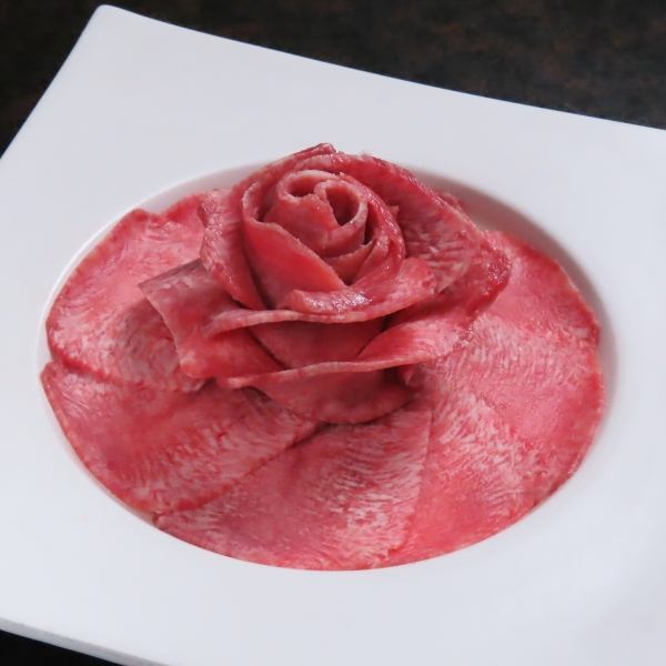 【一番人気】極上芯タン超薄切り　3500円(税込)