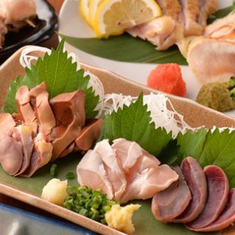 ■■究極地鶏産直★みやざき地頭鶏（じとっこ）コース　全11品　※お飲み物は別途となります■■