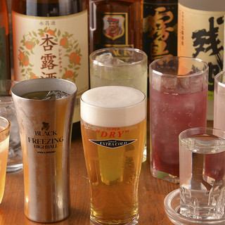 40種類以上が飲み放題の「プレミアム飲み放題」 120分飲み放題 2,640円