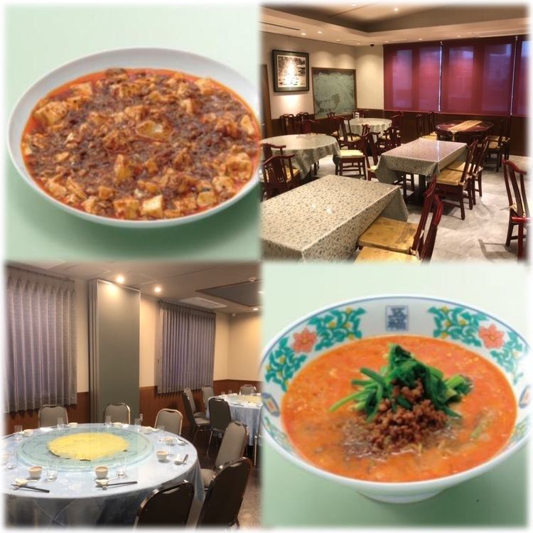 2022年2月22日リニューアルOPEN◎美味しさ、華やかさを兼ね備えた本格中華をご提供。