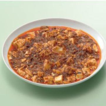 【当店名物◎】～陳麻婆豆腐～※小、中の2サイズ