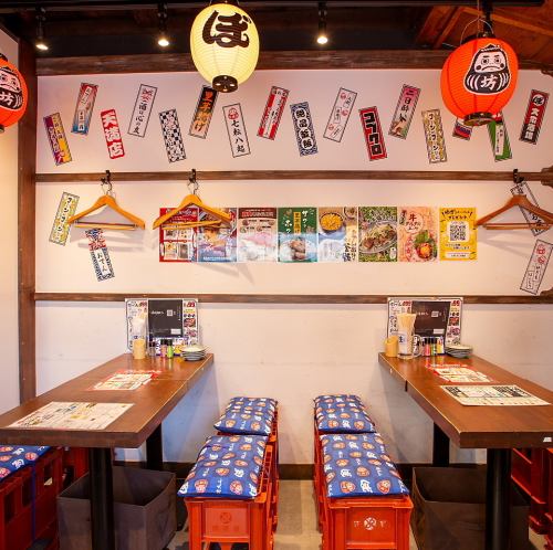 友人や家族でのお集まり時、まったりと出来る空間となっております!美味しい焼き鳥や鳥 刺身をお楽しみください!