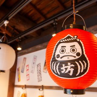 モダンな雰囲気の空間は、女子会や飲み会、お誕生日のお祝いなどに最適です!サプライズ対応も可能ですので、気軽にお問い合わせください!