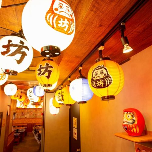 ドリンク激安！全199円！