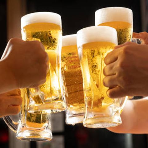 [Limited time offer] 2-hour all-you-can-drink plan 1,980 yen ⇒ 1,580 yen