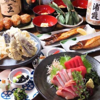 9/24~【120分飲放付】本日のお造りや季節の天婦羅盛り等伊達のお手軽コース 全9品5500円→5000円