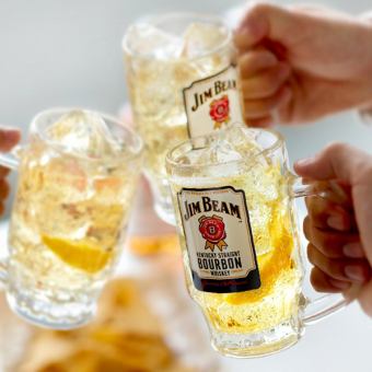 【6月限定！】期間限定飲み放題プラン　個室完備『単品飲み放題プラン』