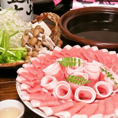 朝日猪肉汤锅/时令生鱼片3种等8道菜品拼盘2小时无限畅饮4,500日元