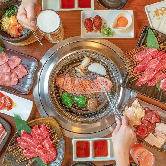アプリ会員なら更にお得！