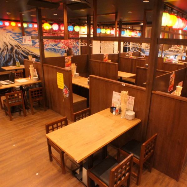 Enjoy a quick drink while looking at Mt. Fuji...The easy-to-use box seats are the perfect space for a quick drink after work!
