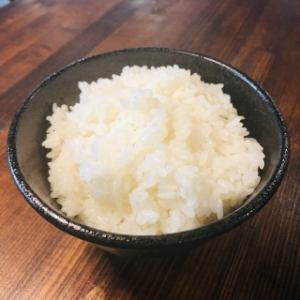 250g rice