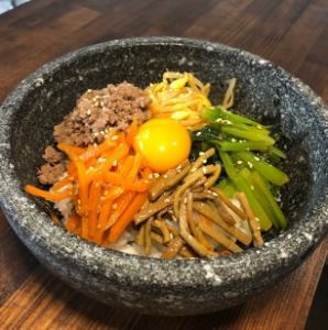 Stone-grilled bibimbap