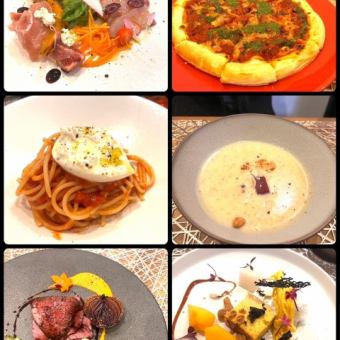 パーティー・女子会プラン☆2時間飲み放題付き4500円(税込)