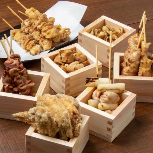 ■ Yakitori included■ Enjoy our proud freshly ground local chicken! 90 yen and up