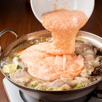 Online reservation only ◆ Choice of hot pot (Motsunabe or Tororo hot pot) and 100 kinds of all-you-can-eat and drink 4300 yen → 2580 yen ◆ Great early bird discount