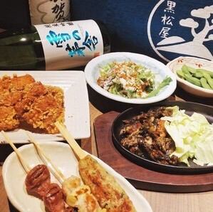 優惠：Tonkiwame套餐（2小時無限暢飲生啤，最後點餐時間為關門前30分鐘）